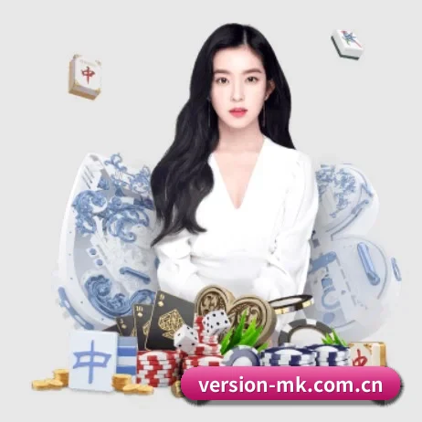 MK体育 APP 界面