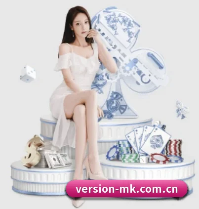 MK体育 APP